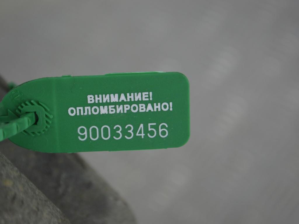 Кронштейн двигателя