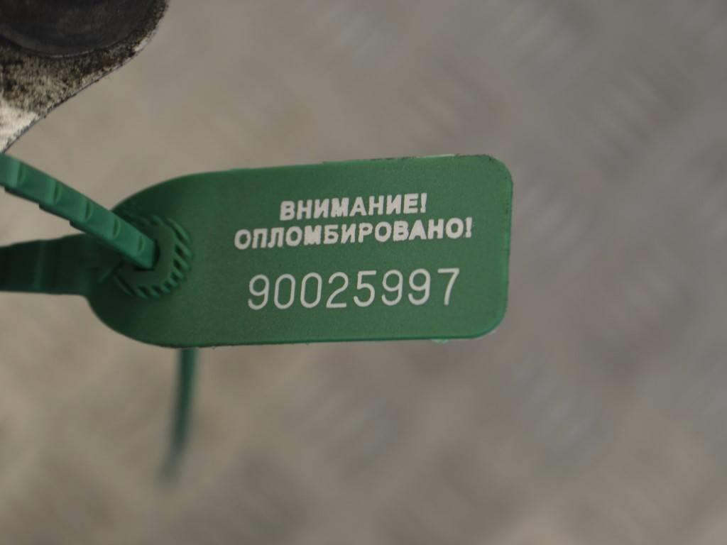 Кронштейн двигателя Renault Master 2 (1998-2010) 8200027166