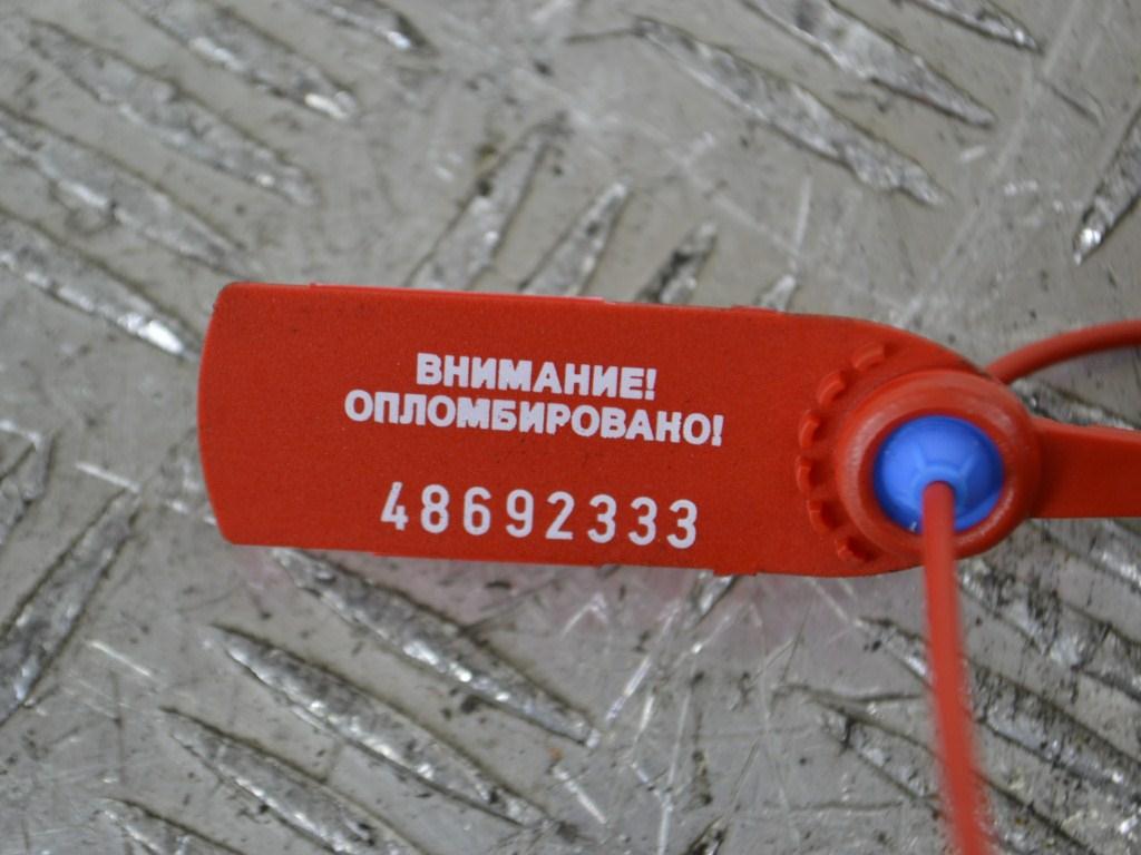 Кронштейн двигателя