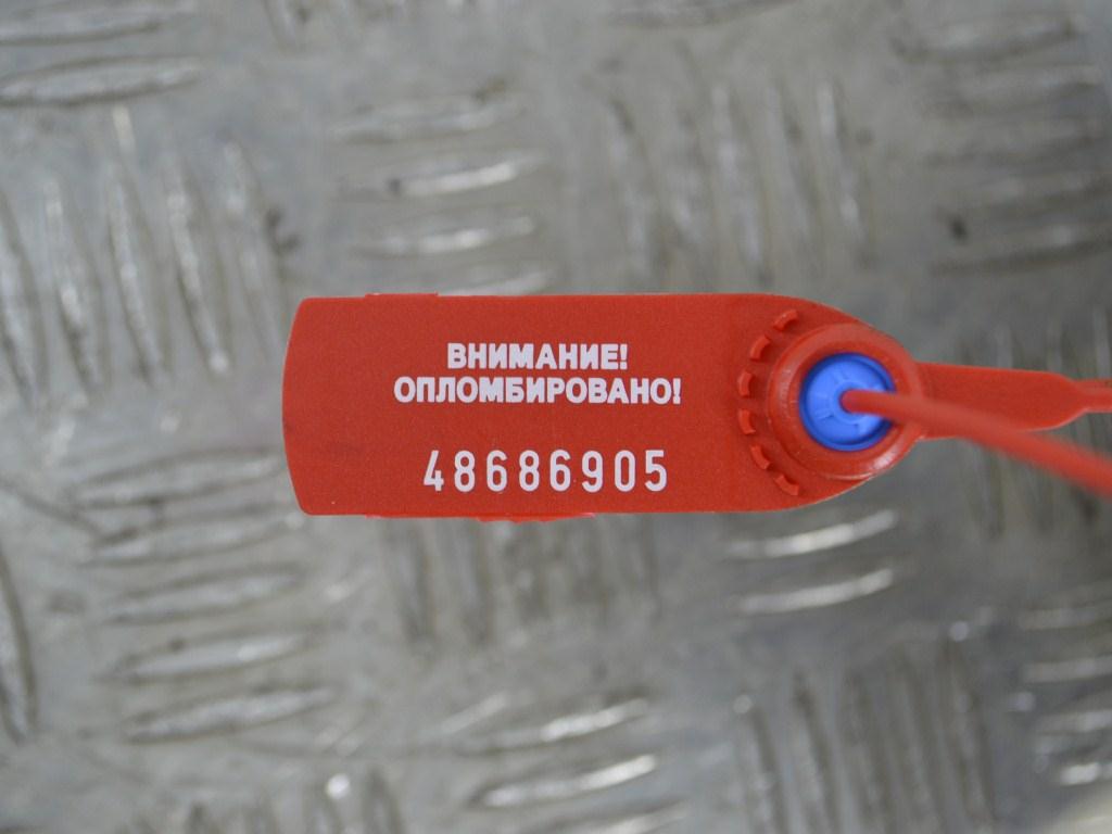 Кронштейн двигателя