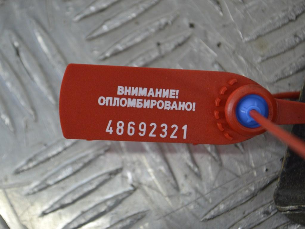 Кронштейн двигателя