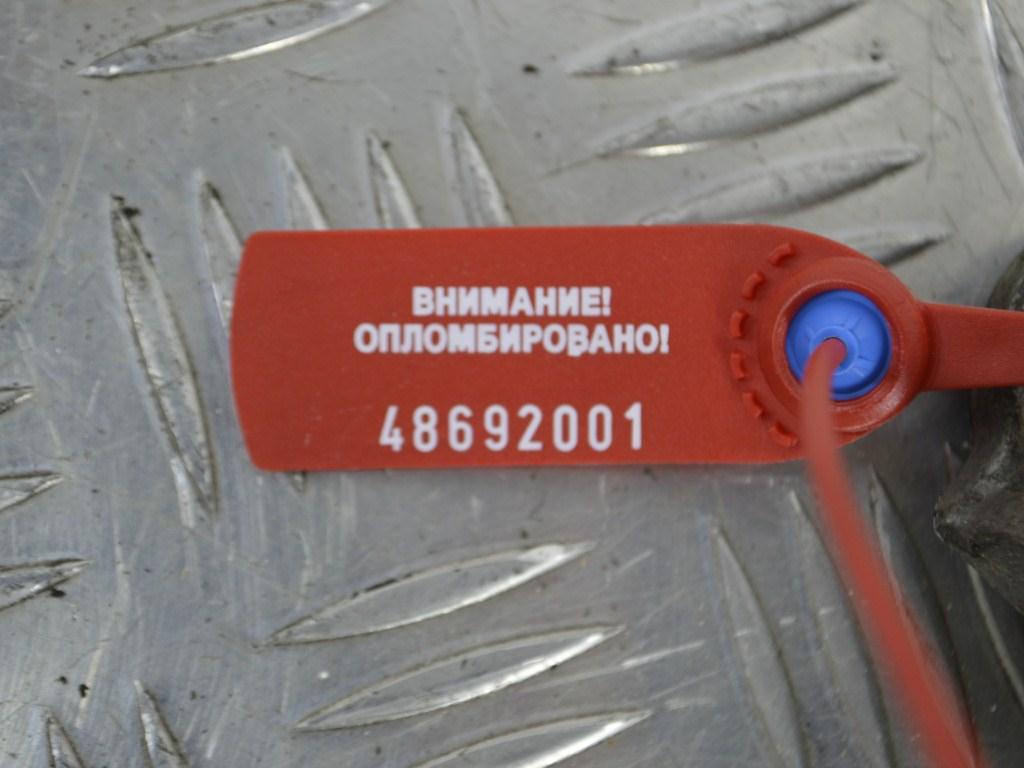 Кронштейн двигателя