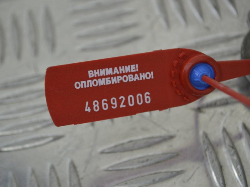 Кронштейн двигателя