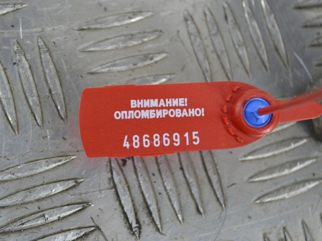 Кронштейн двигателя