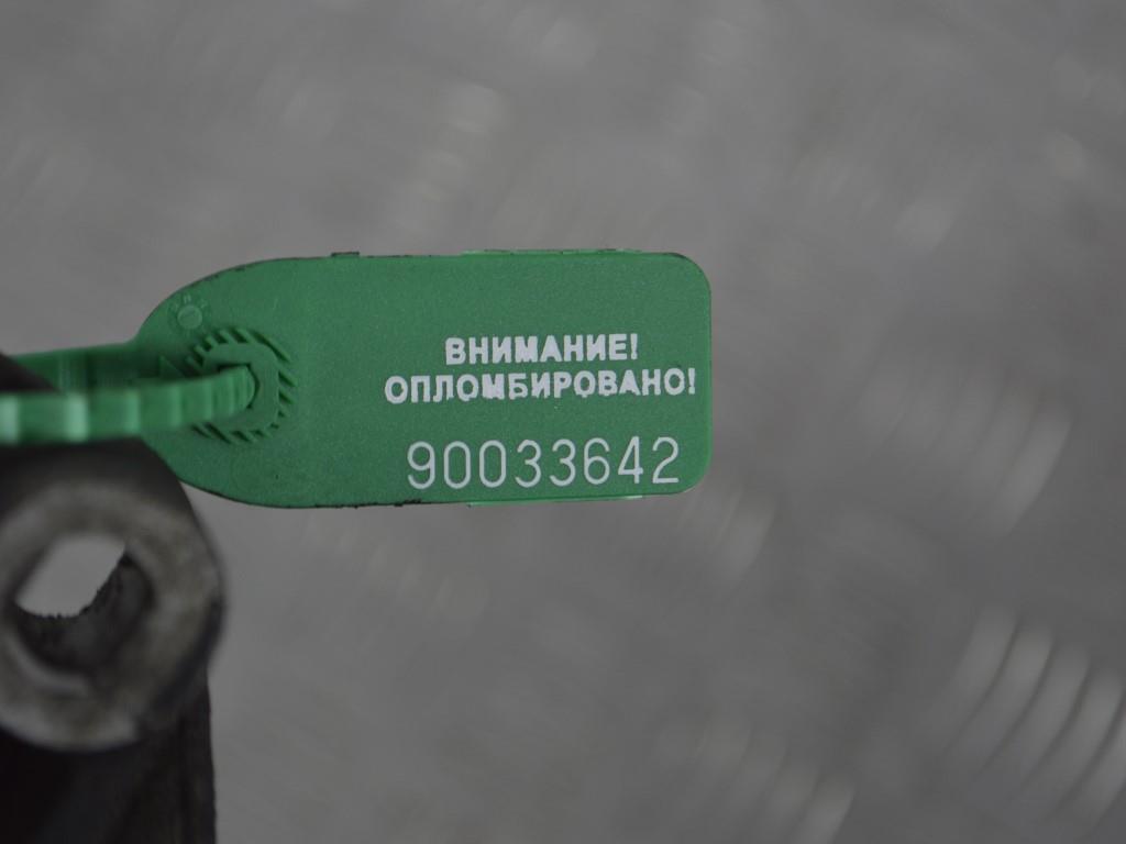 Кронштейн двигателя