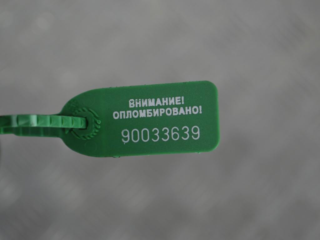 Кронштейн двигателя Renault Safrane (1992-2000) 7700875361