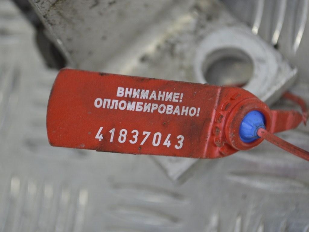 Кронштейн двигателя