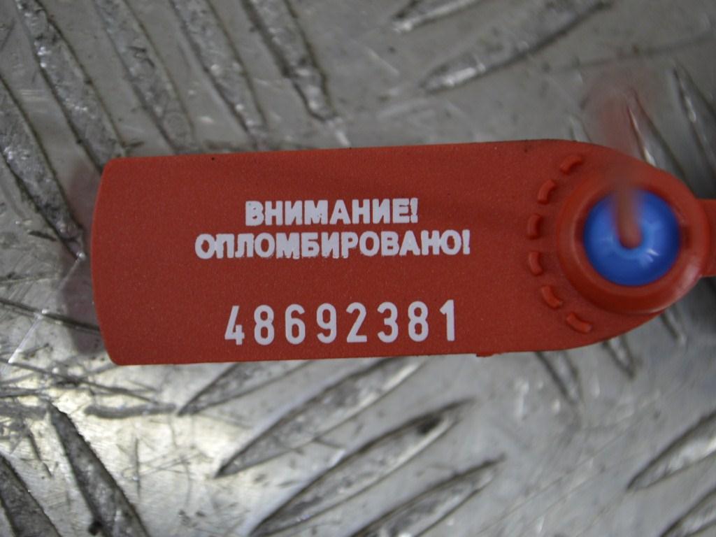 Кронштейн двигателя