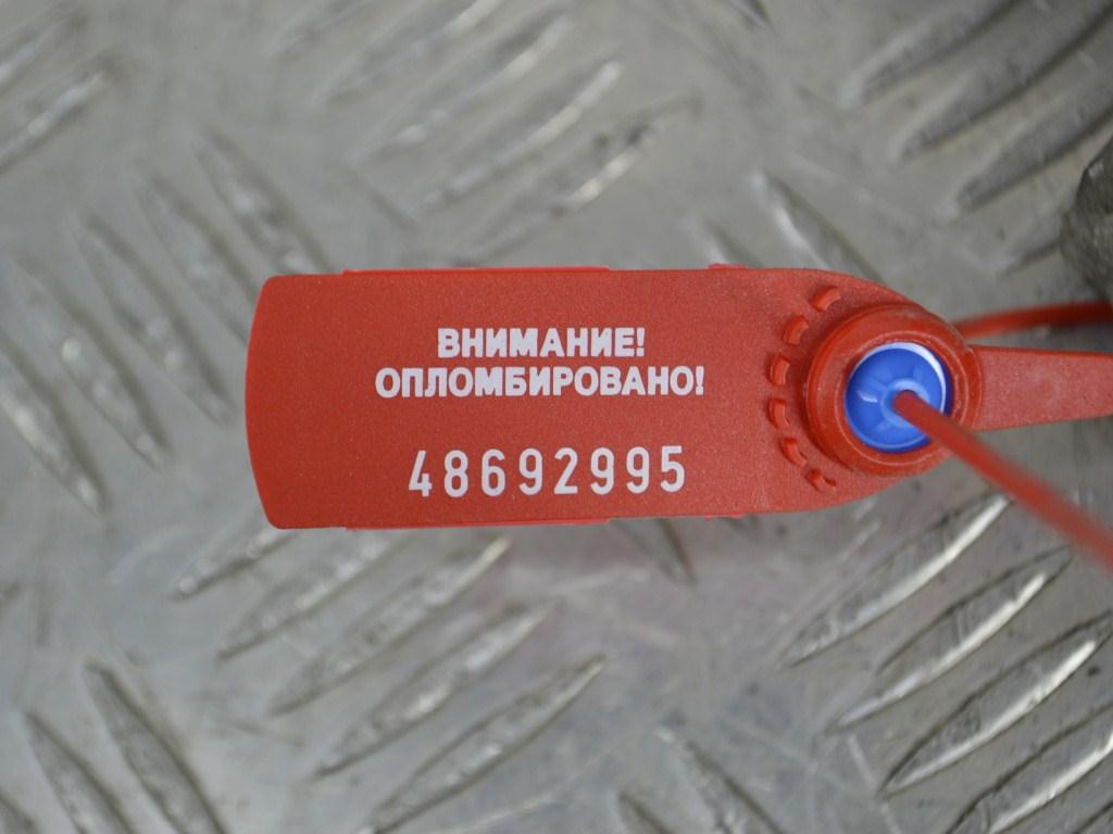 Кронштейн двигателя