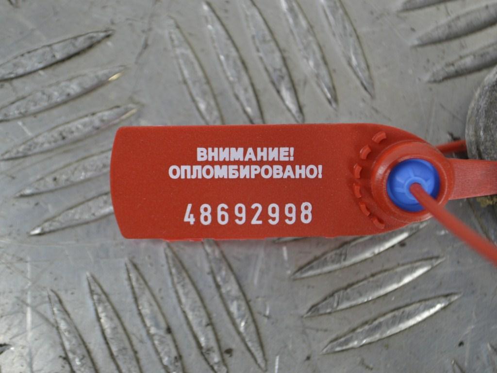 Кронштейн двигателя