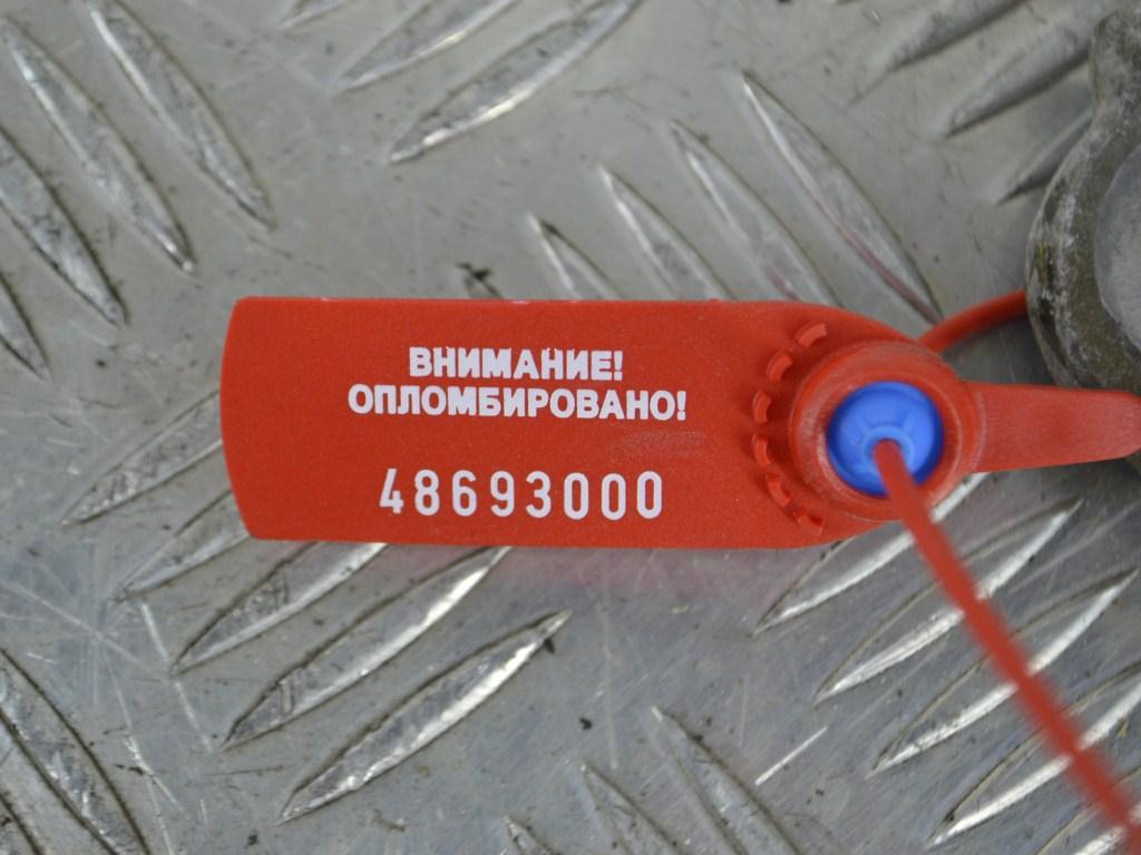 Кронштейн двигателя