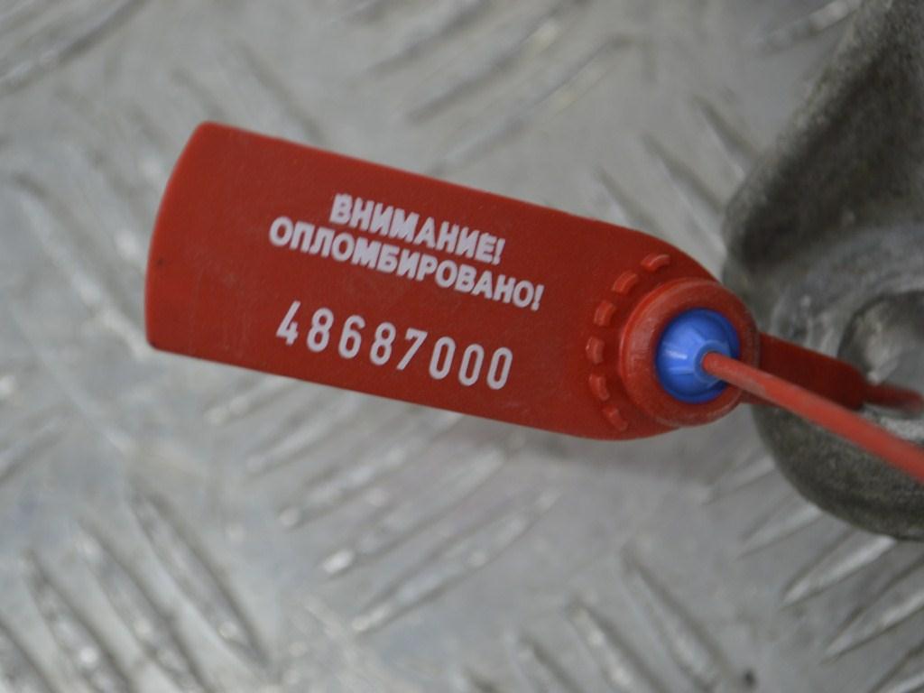 Кронштейн двигателя