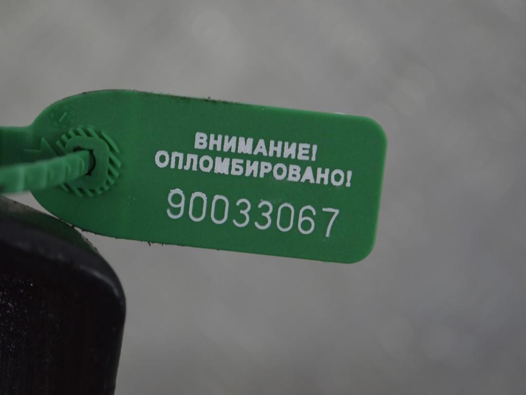 Кронштейн двигателя