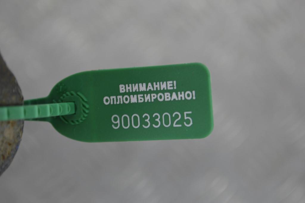 Кронштейн двигателя Renault Trafic 2 (2006-2015) 8200404276