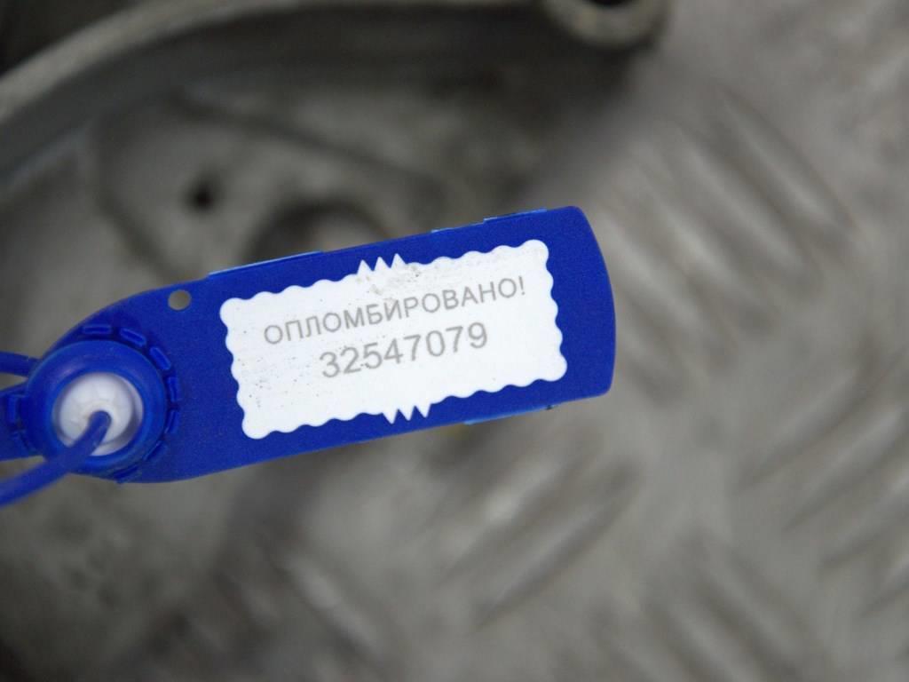 Кронштейн двигателя