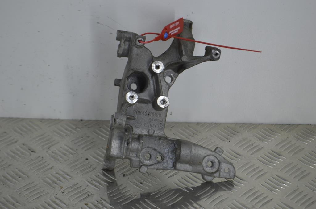 Кронштейн генератора