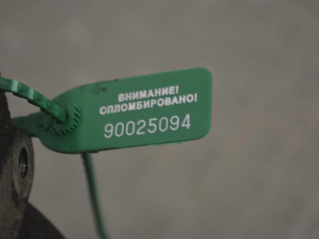 Кронштейн генератора Renault Espace 3 (1996-2002) 7700106707