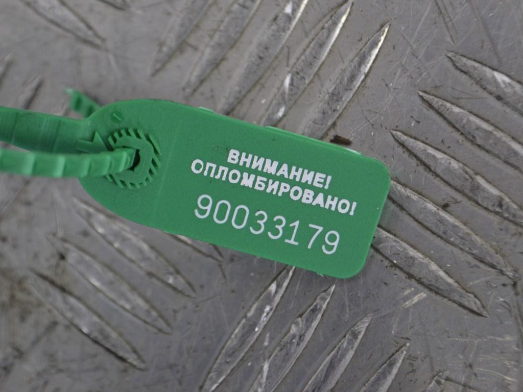 Кронштейн генератора