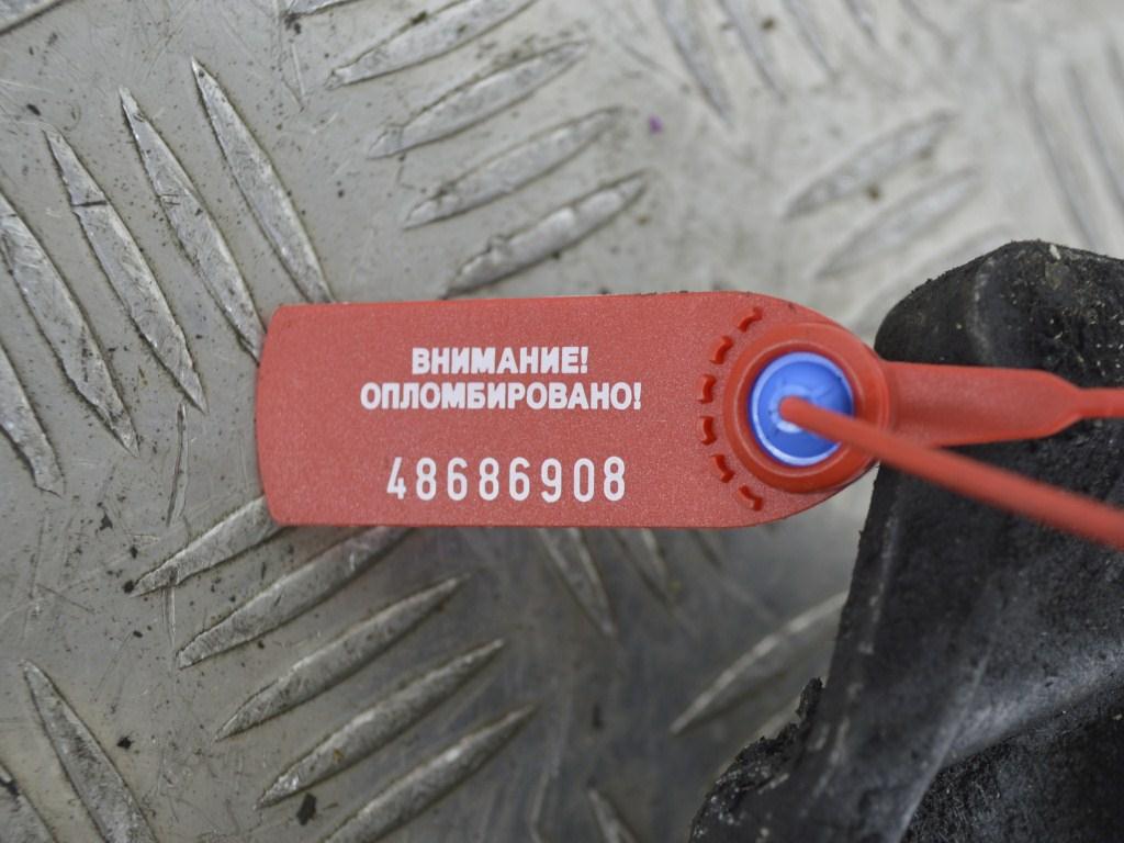 Кронштейн генератора