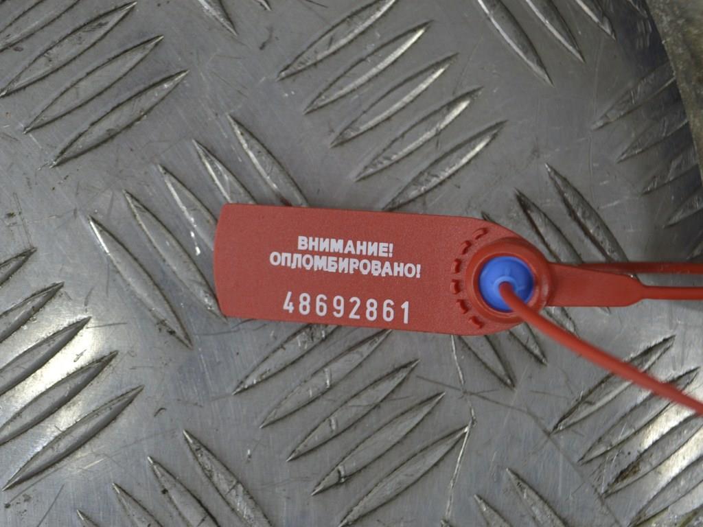 Кронштейн генератора Renault Scenic 1 (1996-2003) 7700113574