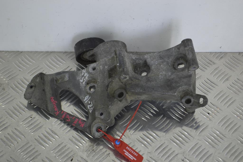 Кронштейн генератора