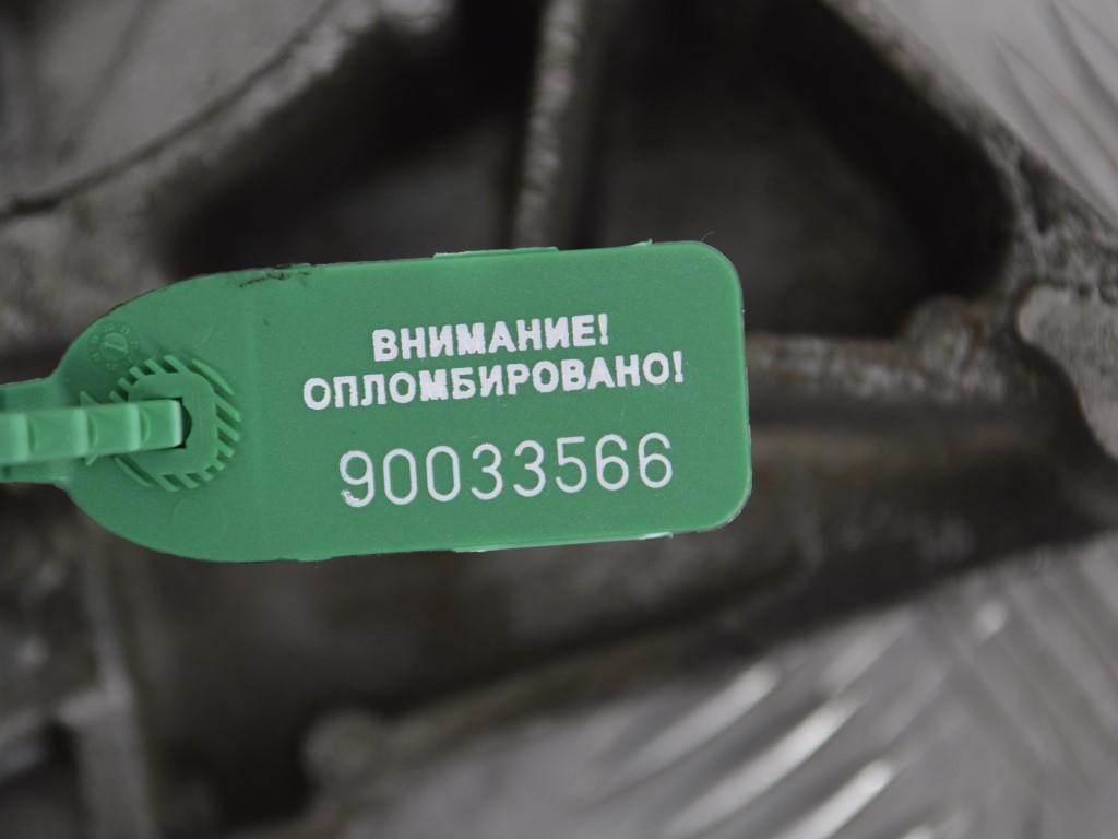 Кронштейн генератора