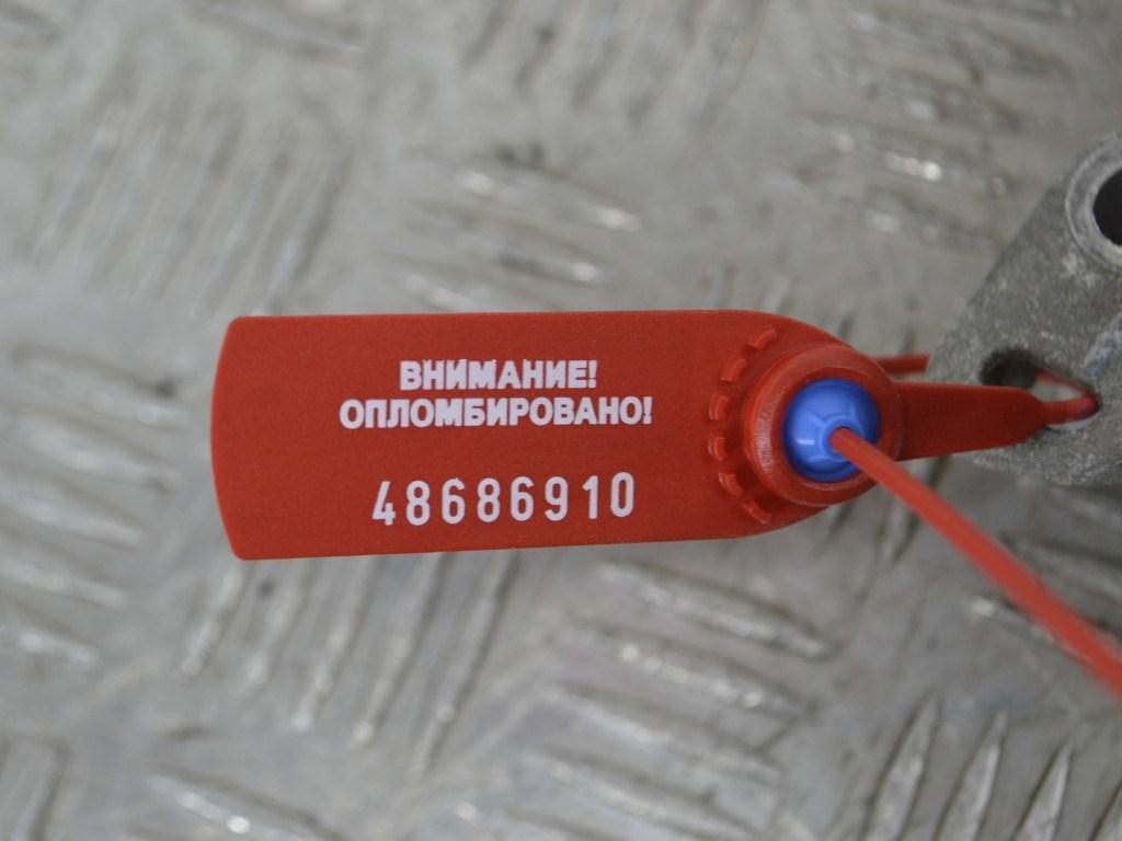 Кронштейн генератора