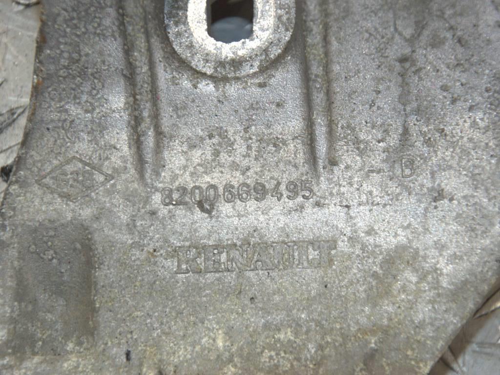 Кронштейн генератора