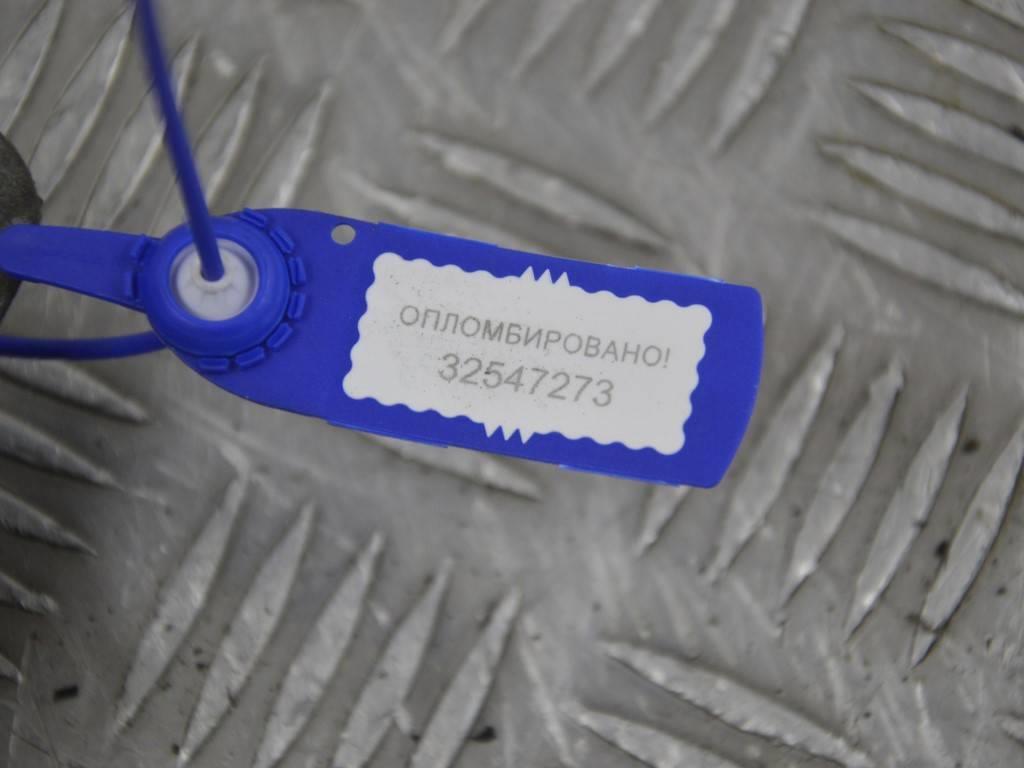 Кронштейн генератора