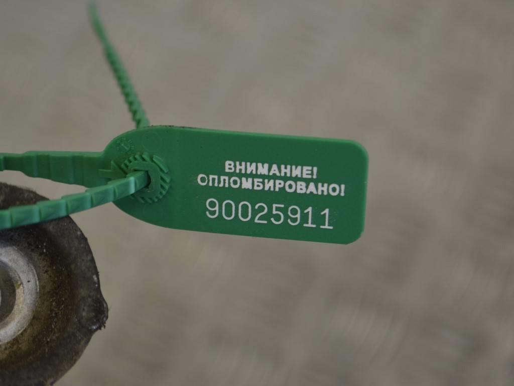 Кронштейн КПП