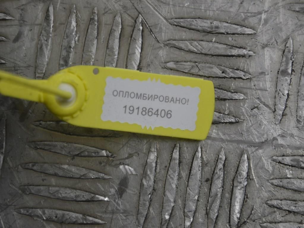 Кронштейн КПП