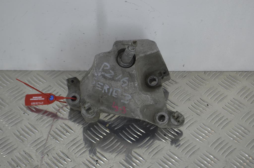 Кронштейн КПП