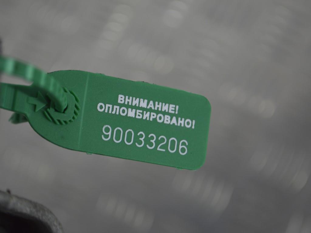 Кронштейн КПП