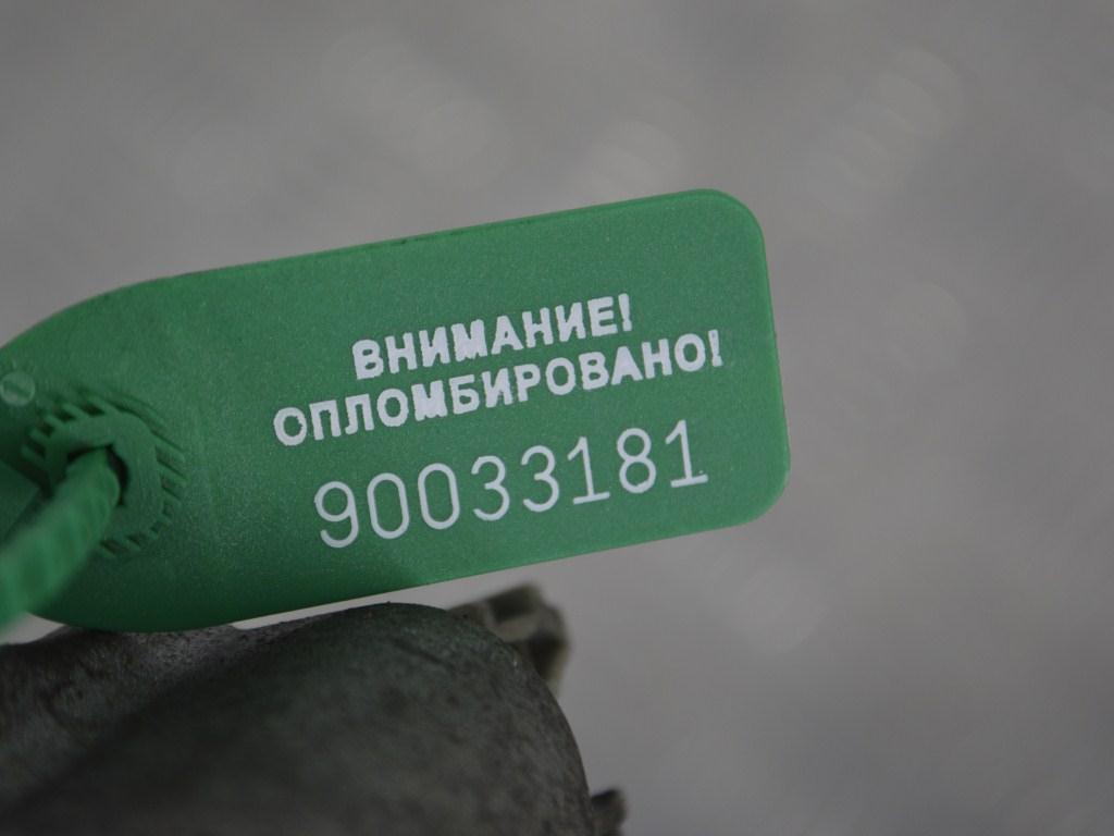 Кронштейн КПП Renault Laguna 3 (2007-2015) 112470001N