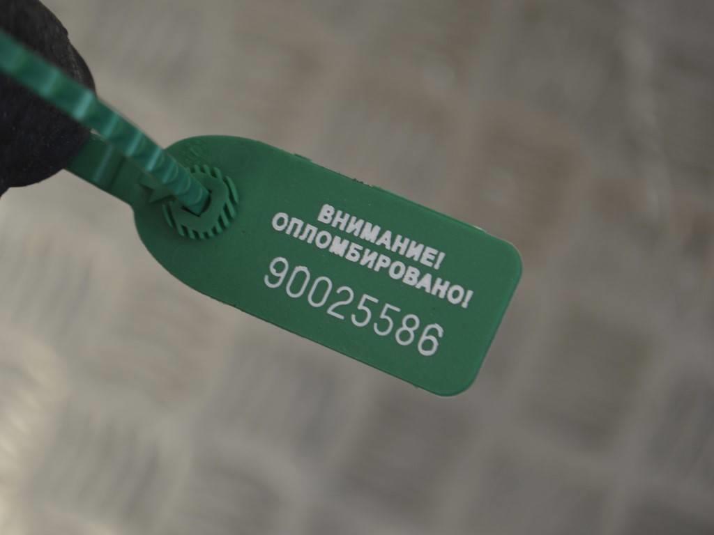 Кронштейн КПП