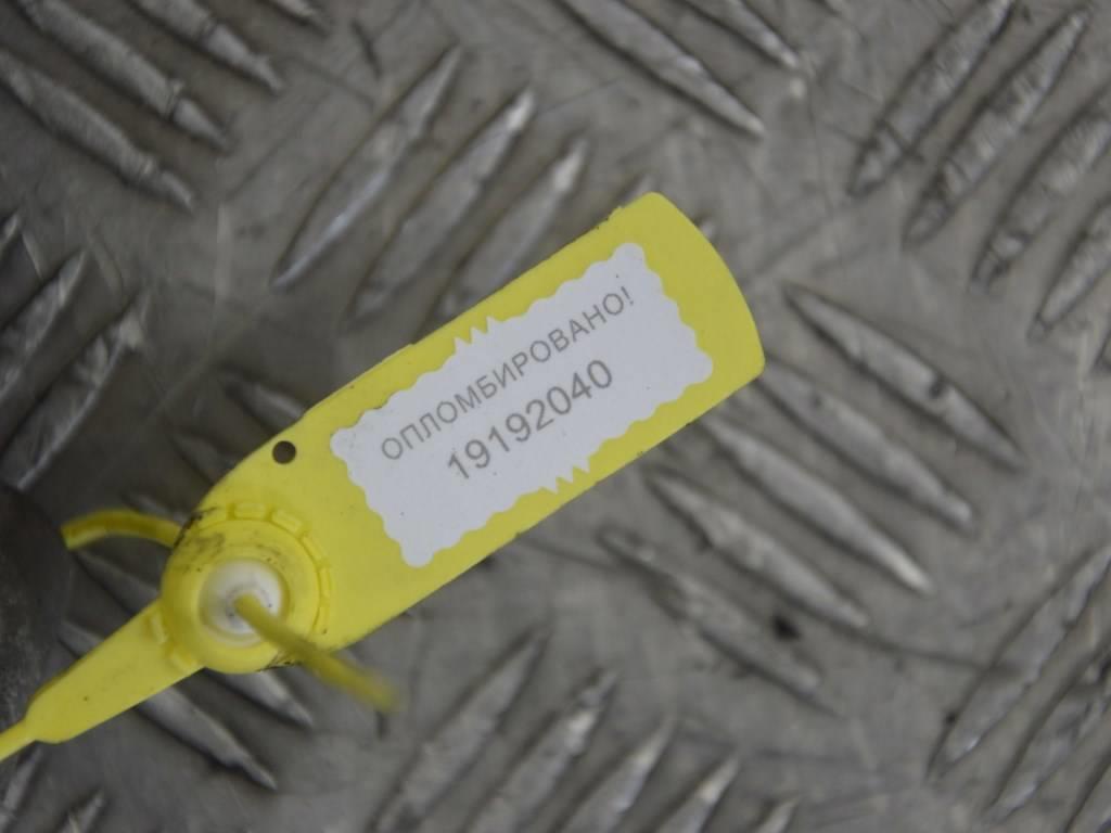 Кронштейн КПП Renault Megane 1 (1996-2002) 8200205568