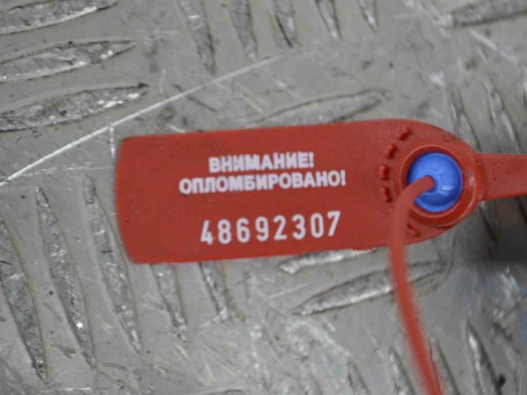 Кронштейн КПП