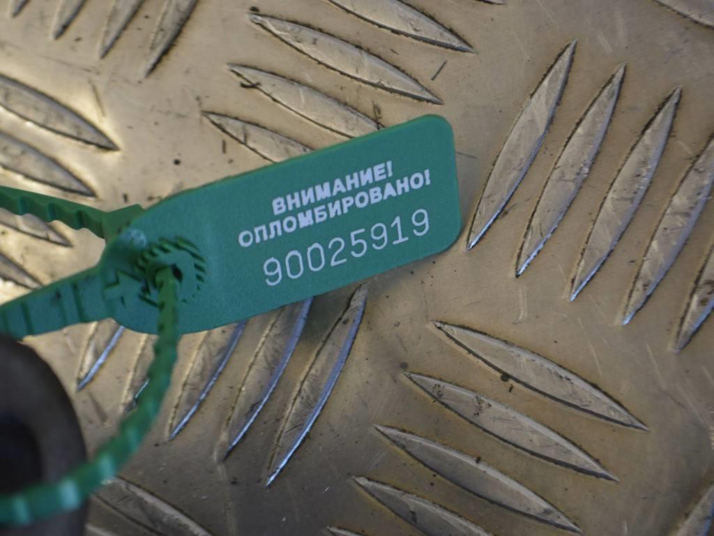 Кронштейн КПП Renault Megane 3 (2008-2019) 112530006R