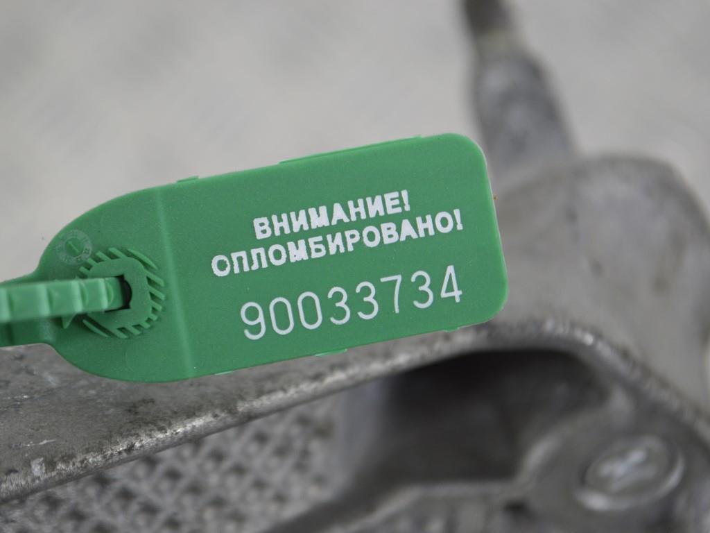 Кронштейн КПП Renault Sandero 1 (2009-2014) 8200043084, 8200457080