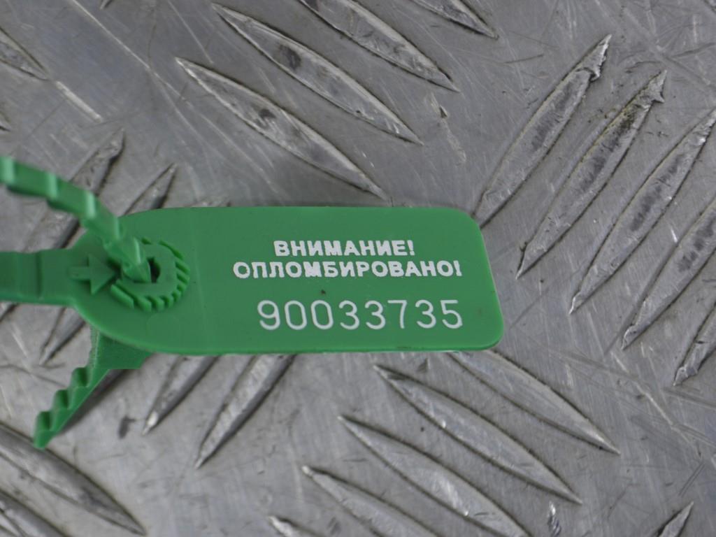 Кронштейн КПП Renault Sandero 1 (2009-2014) 8200216113, 8200014932