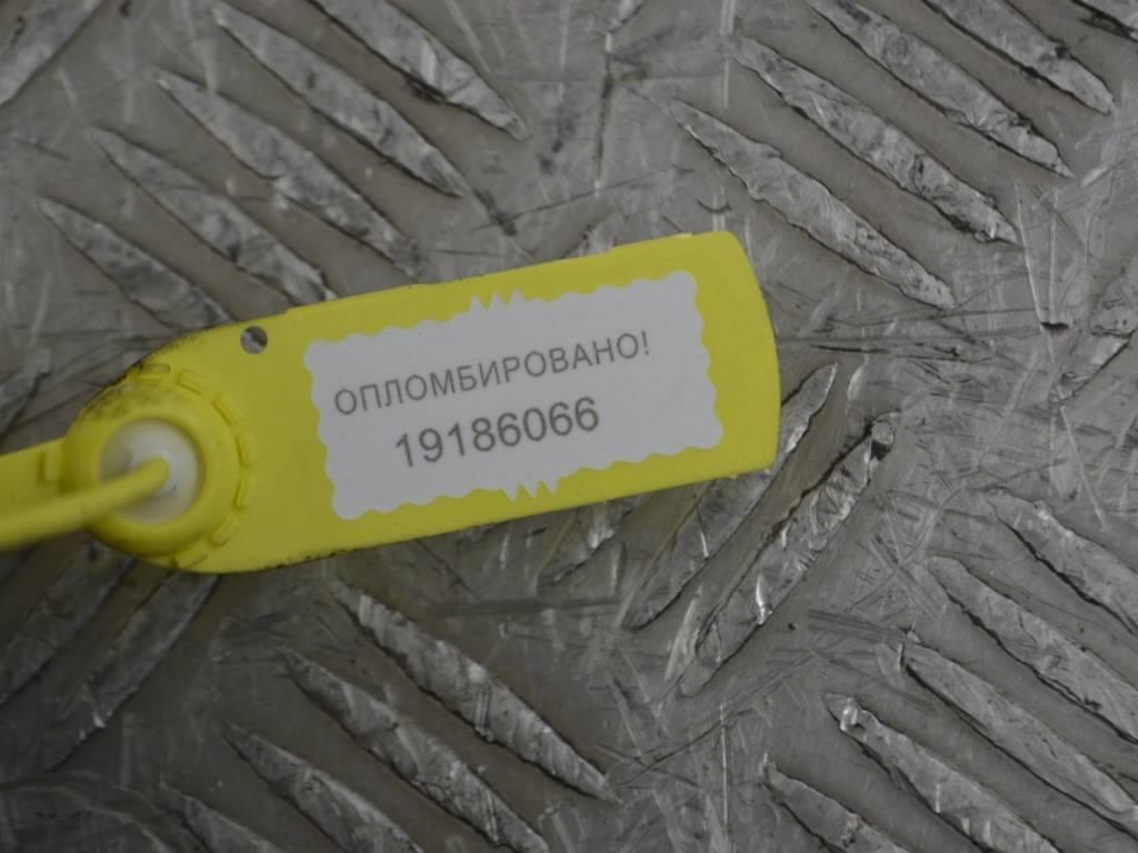 Кронштейн КПП