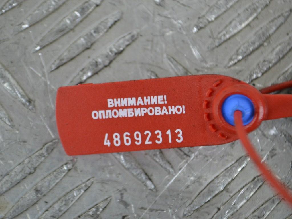 Кронштейн КПП