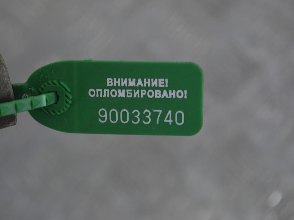 Кронштейн КПП