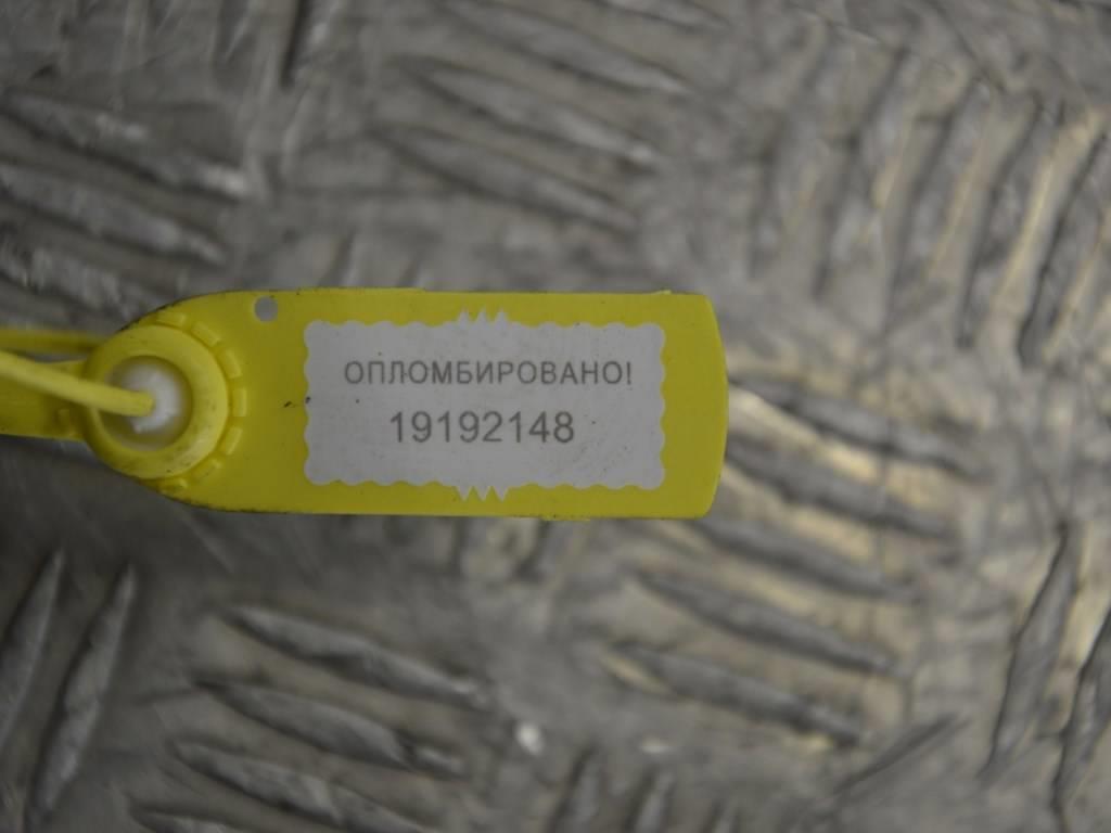 Кронштейн КПП