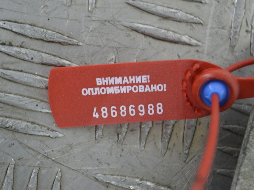 Кронштейн КПП