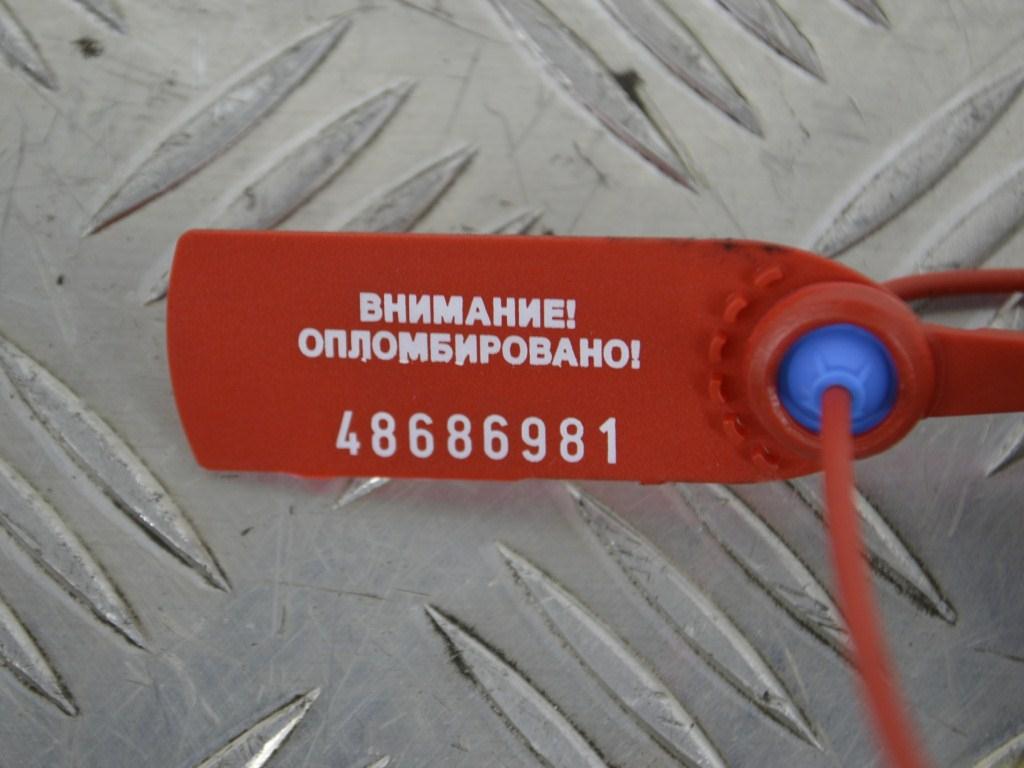 Кронштейн КПП