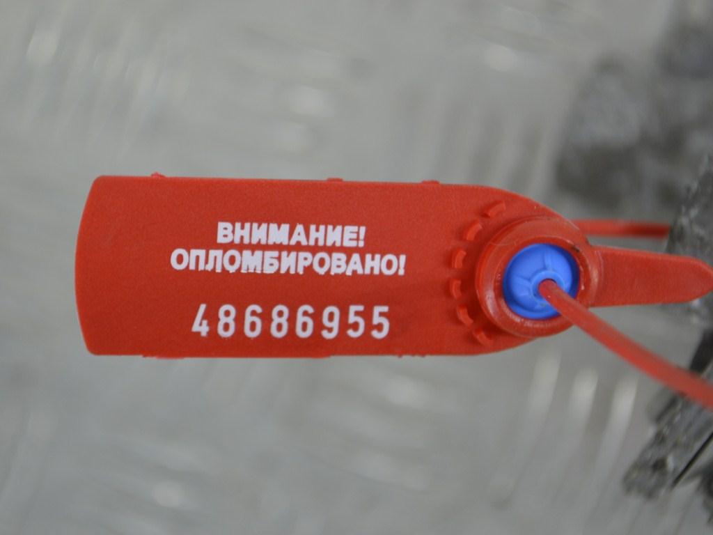 Кронштейн КПП Renault Scenic 3 (2008-2015) 112530006R