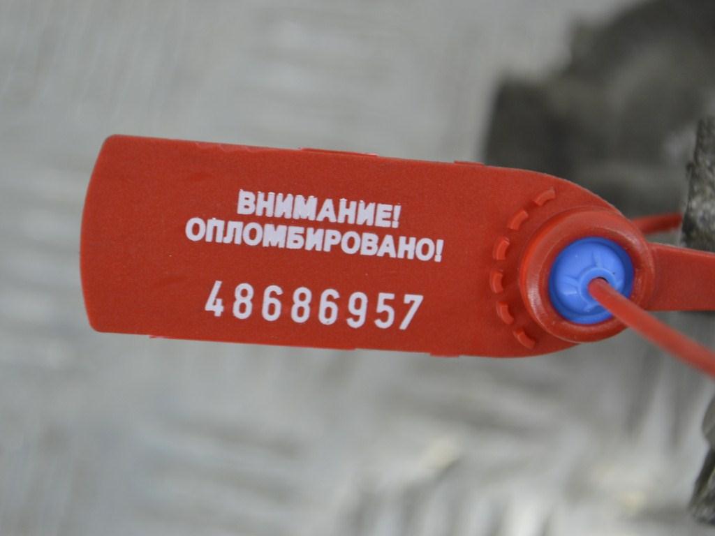 Кронштейн КПП Renault Scenic 3 (2008-2015) 112530006R