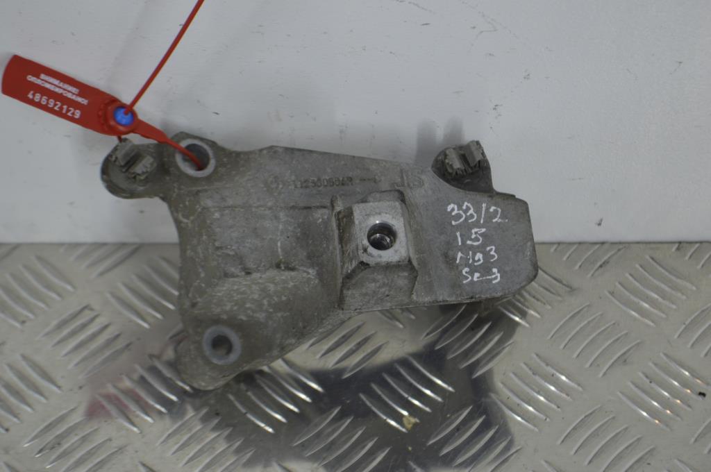 Кронштейн КПП Renault Scenic 3 (2008-2015) 112530006R