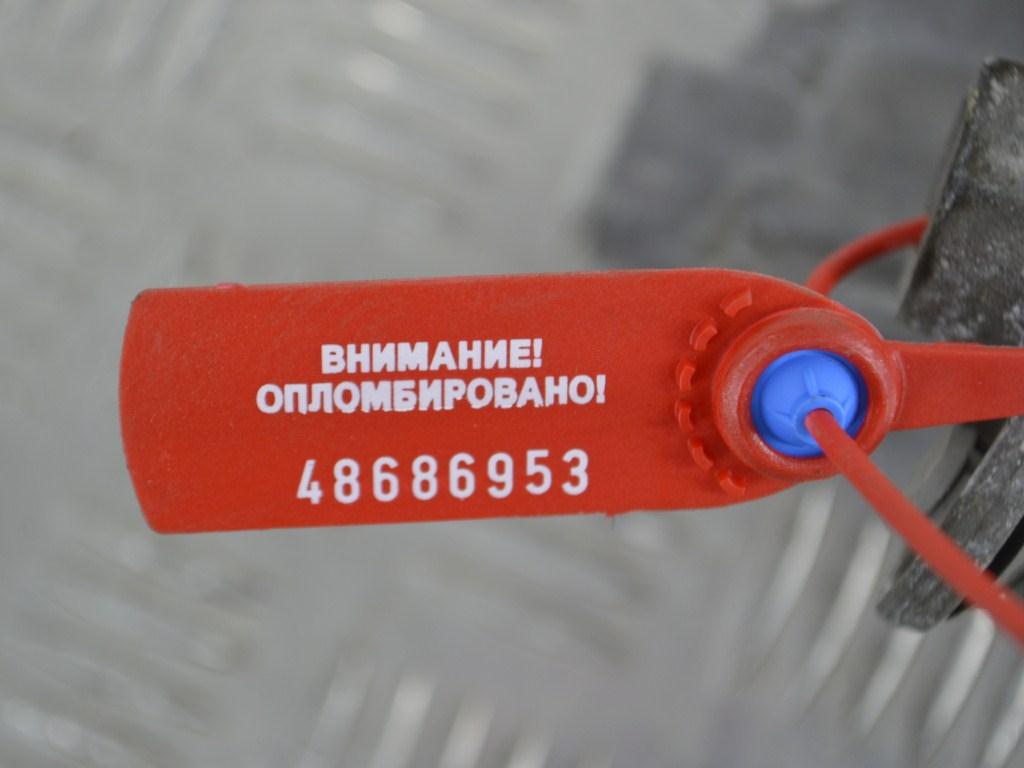 Кронштейн КПП Renault Scenic 3 (2008-2015) 112530006R